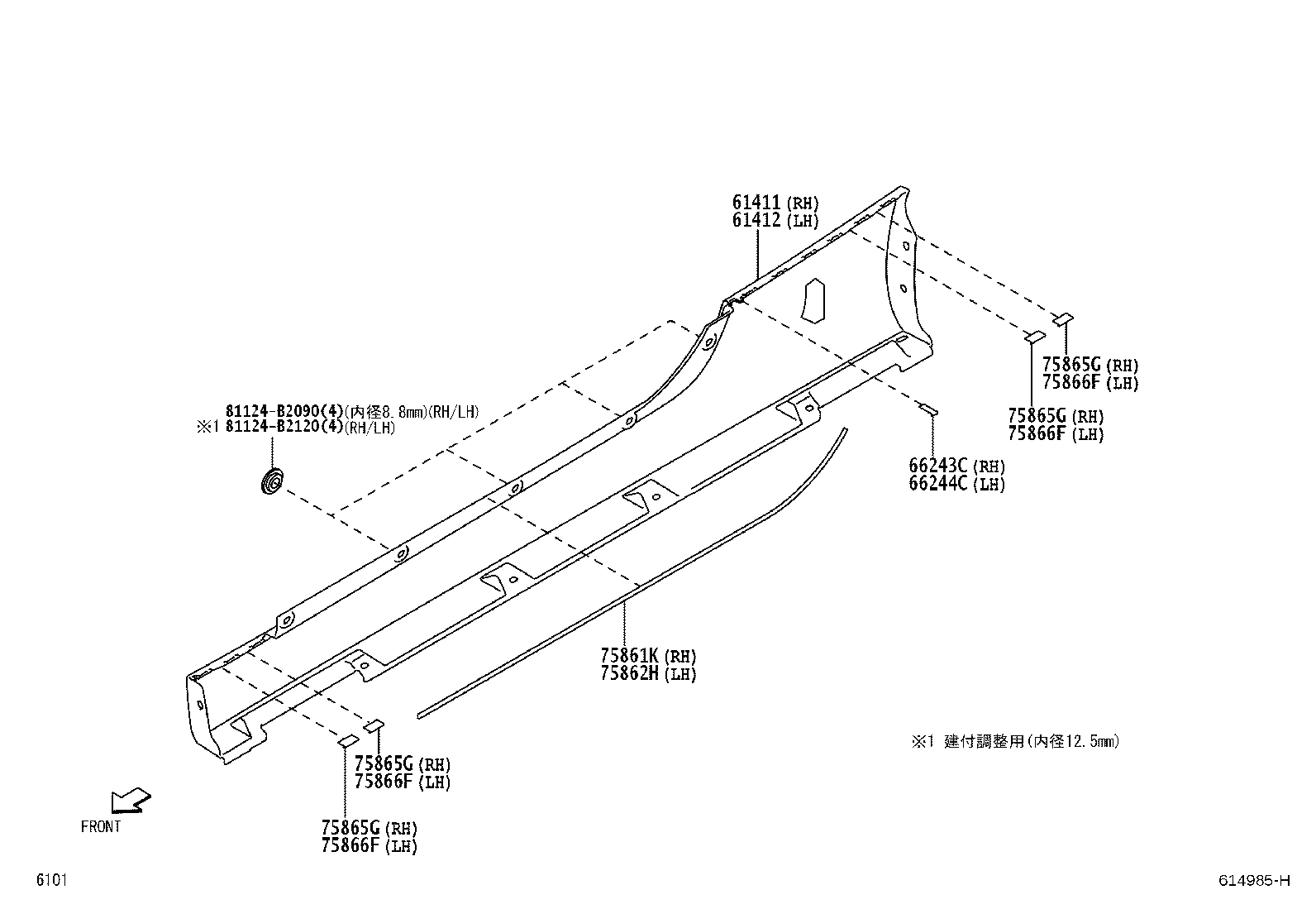 60618-B2010 REINFORCEMENT, QUARTER PANEL EXTENSION, LH product image