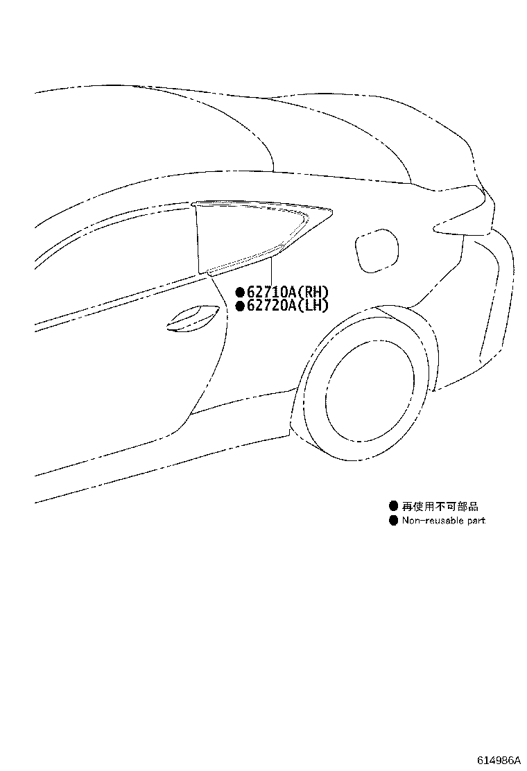 Toyota 62720-24260 WINDOW ASSY, QUARTER, LH