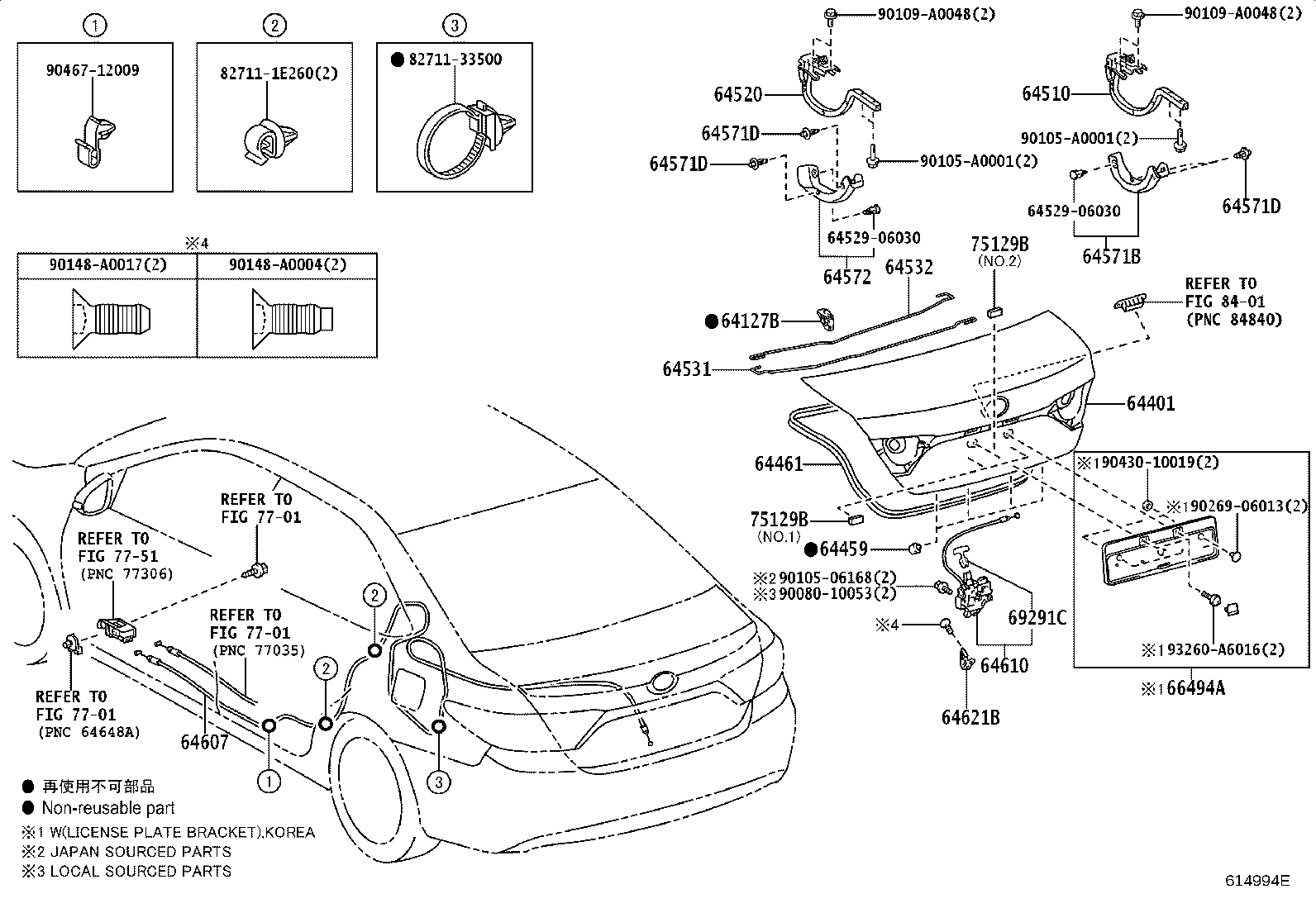 Thumbnail 5 for 64607-06190