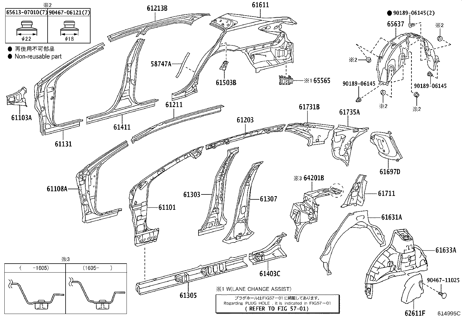 Thumbnail 2 for 61633-06905