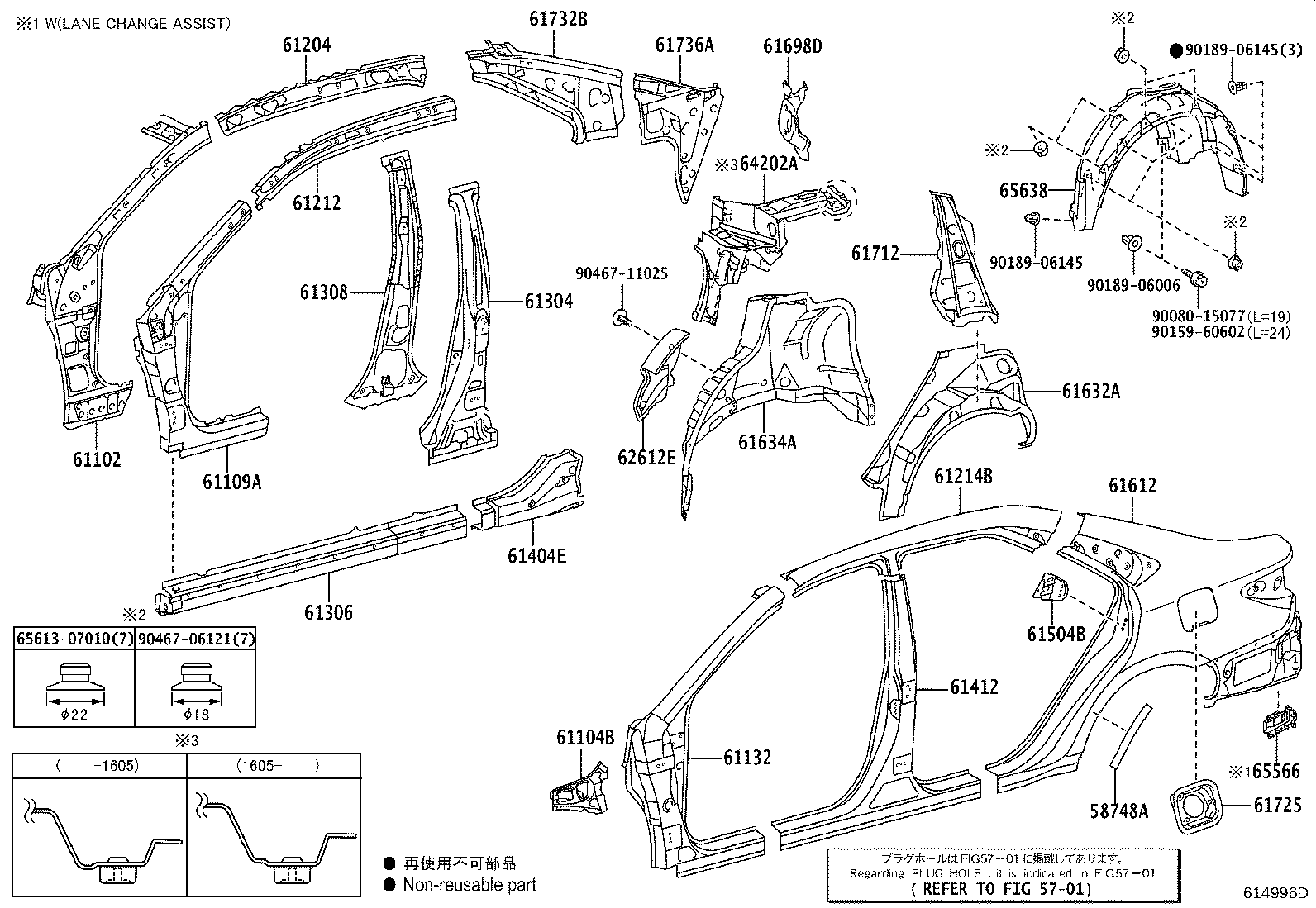 Thumbnail 4 for 61633-06905