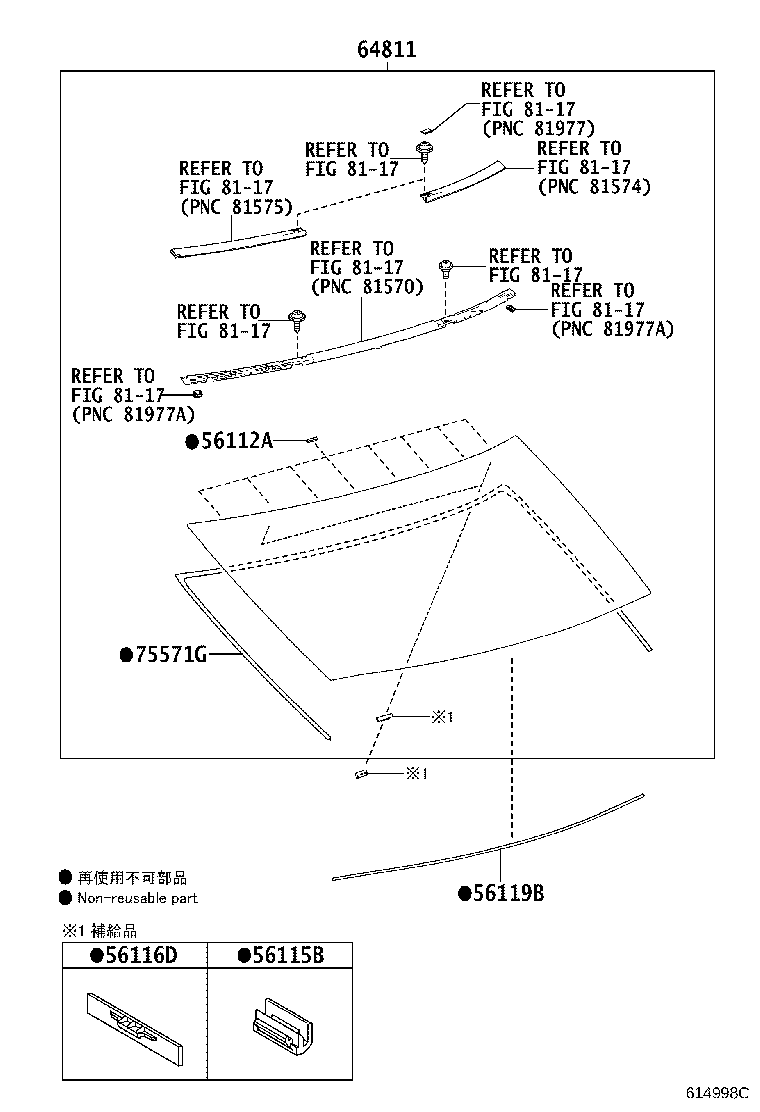 64810-24020 GLASS, BACK WINDOW product image
