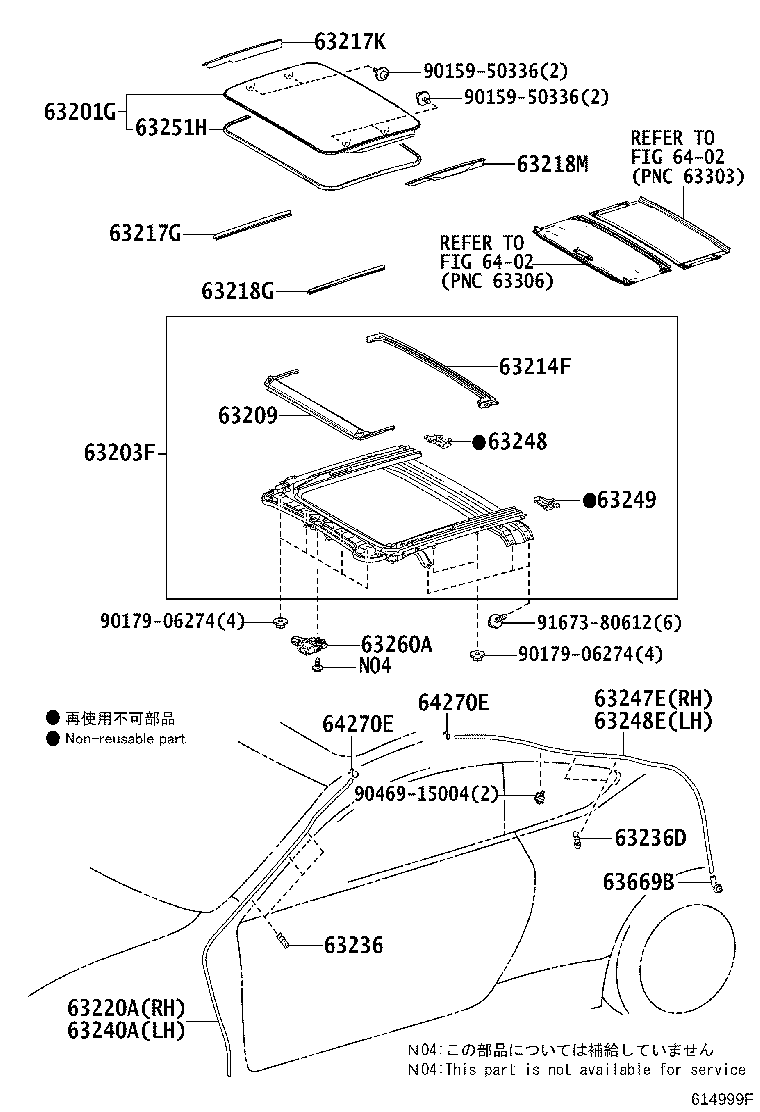 Thumbnail 3 for 63141-24040
