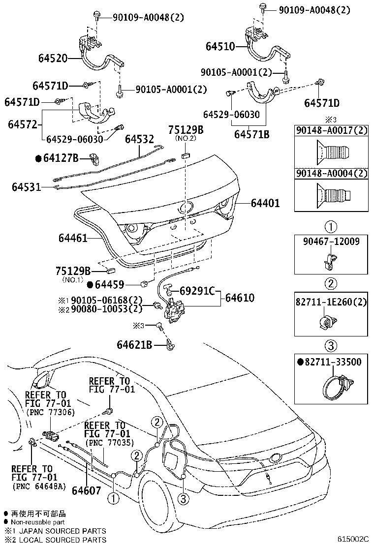 64401-06A80 PANEL SUB-ASSY, LUGGAGE COMPARTMENT DOOR product image