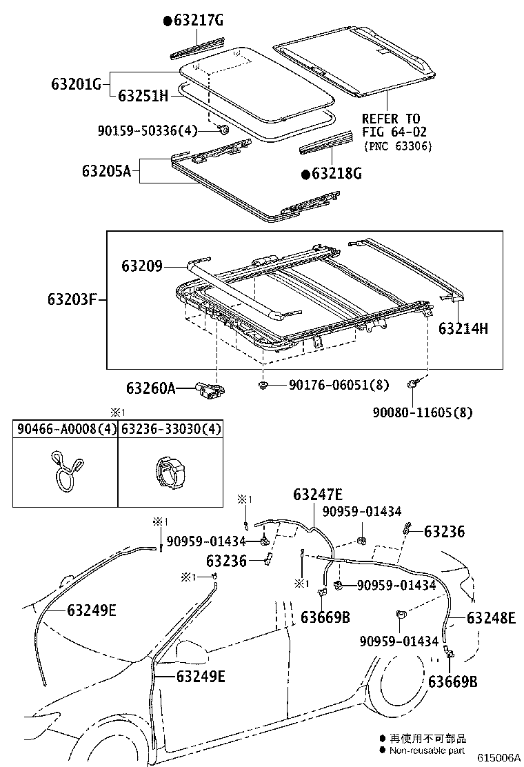 64101-06360 PANEL SUB-ASSY, UPPER BACK product image