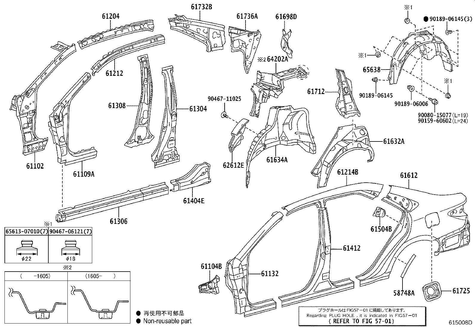 61602-06100 PANEL, QUARTER, LH product image