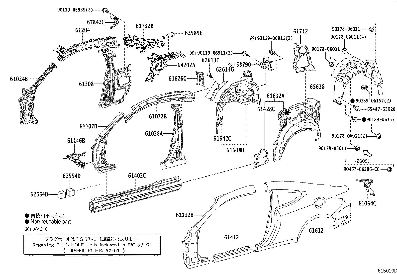 61401-24902 PANEL SUB-ASSY, ROCKER, OUTER RH product image