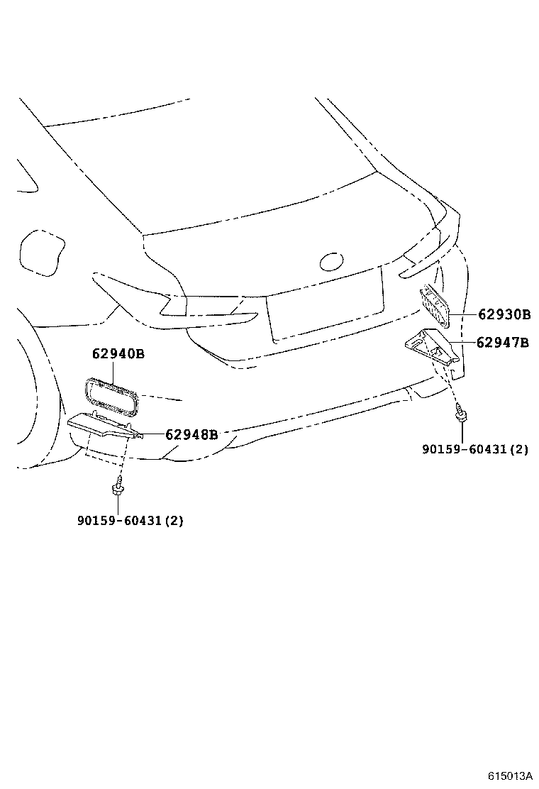 Toyota 62948-24050 SHIELD, QUARTER VENT DUCT WATER, LH