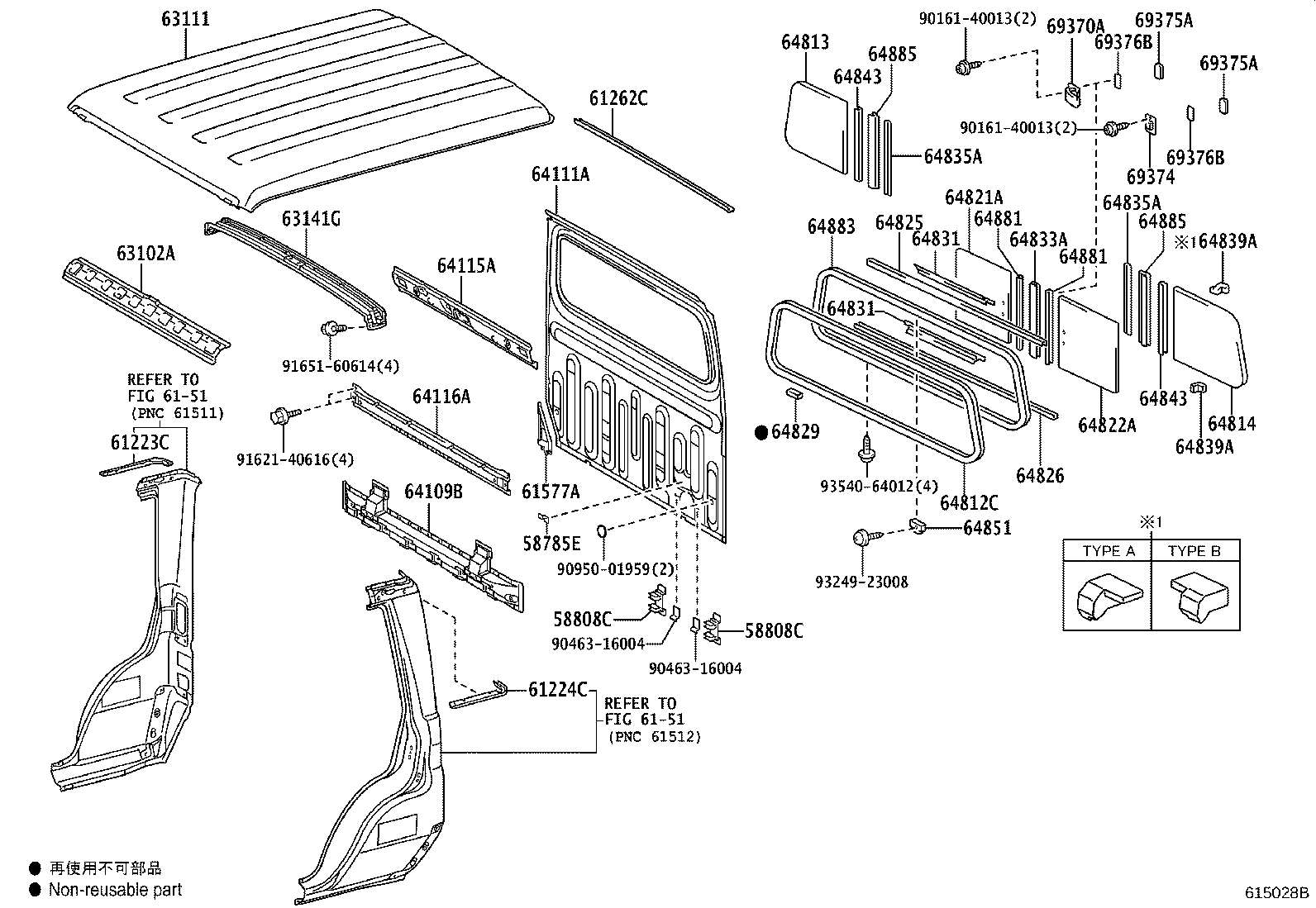 63102-60270 PANEL SUB-ASSY, WINDSHIELD HEADER product image