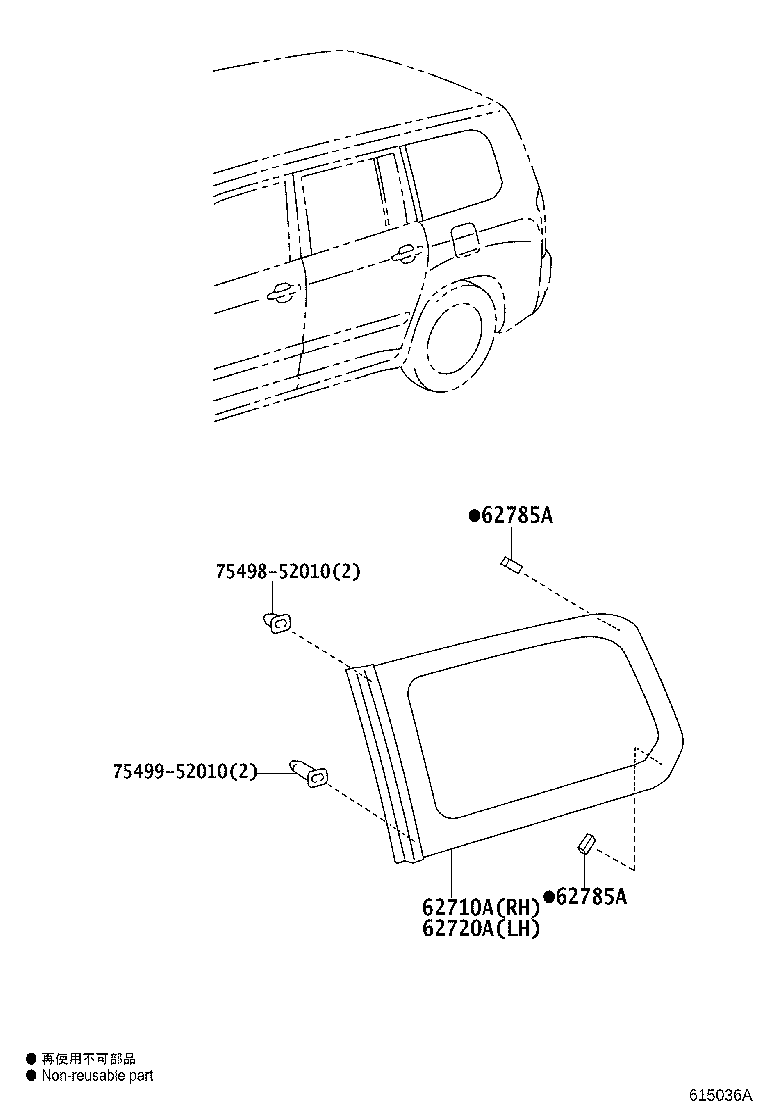 62720-52121 WINDOW ASSY, QUARTER, LH product image