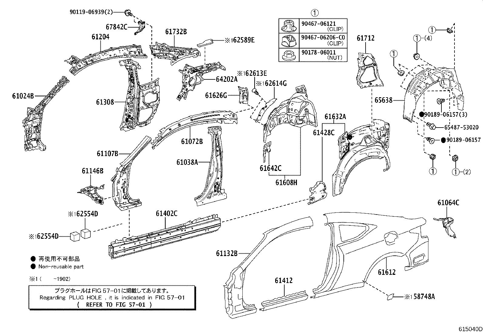 Thumbnail 2 for 65637-24050