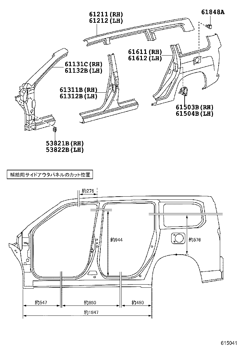 61311-52070 PILLAR, CENTER BODY, OUTER RH product image