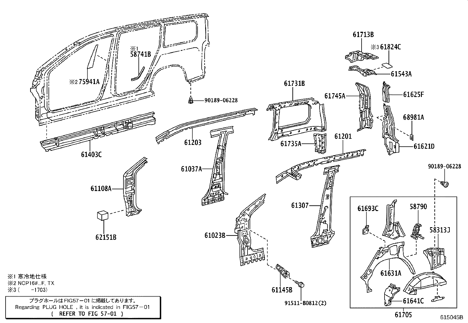 61311-52070 PILLAR, CENTER BODY, OUTER RH product image