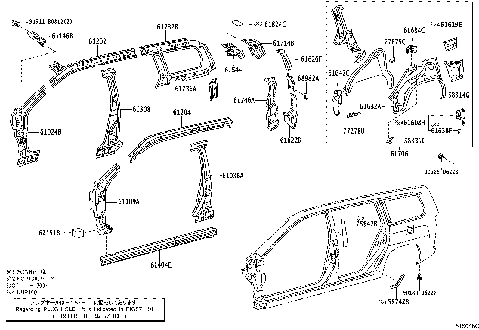 61311-52070 PILLAR, CENTER BODY, OUTER RH product image