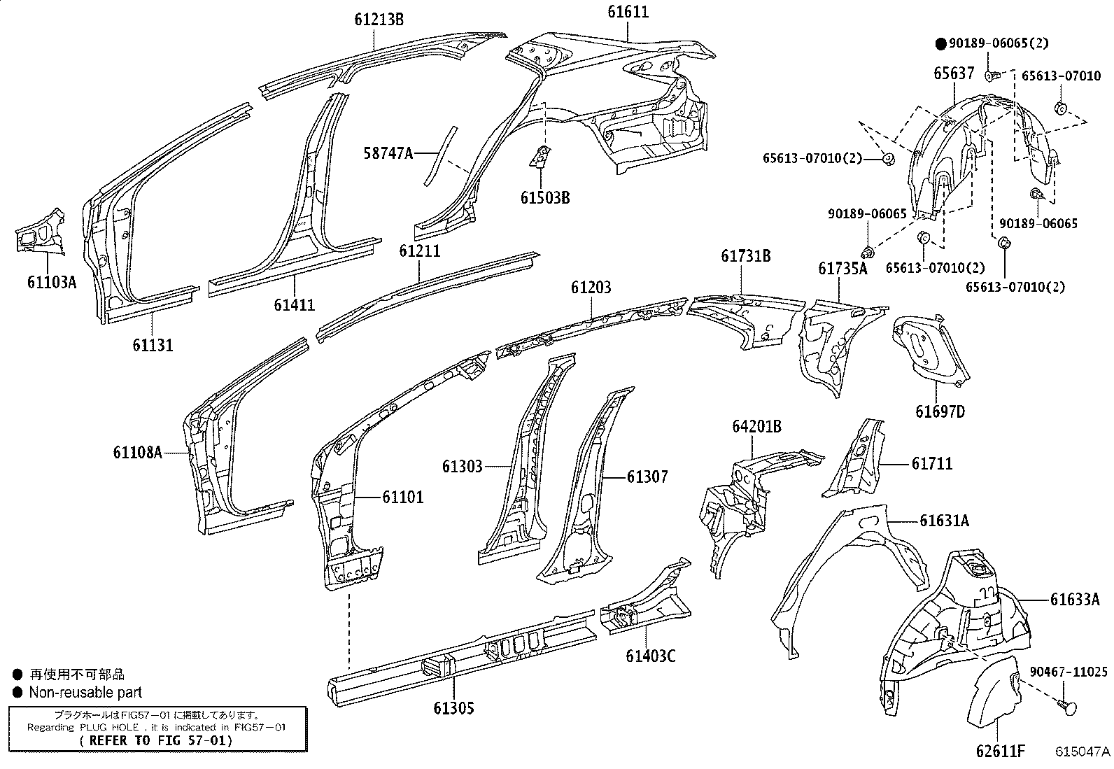 Thumbnail 2 for 65638-06210