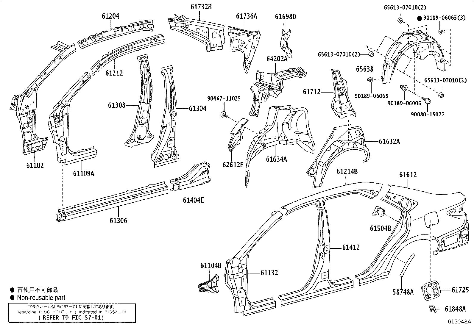 Thumbnail 4 for 65638-06210