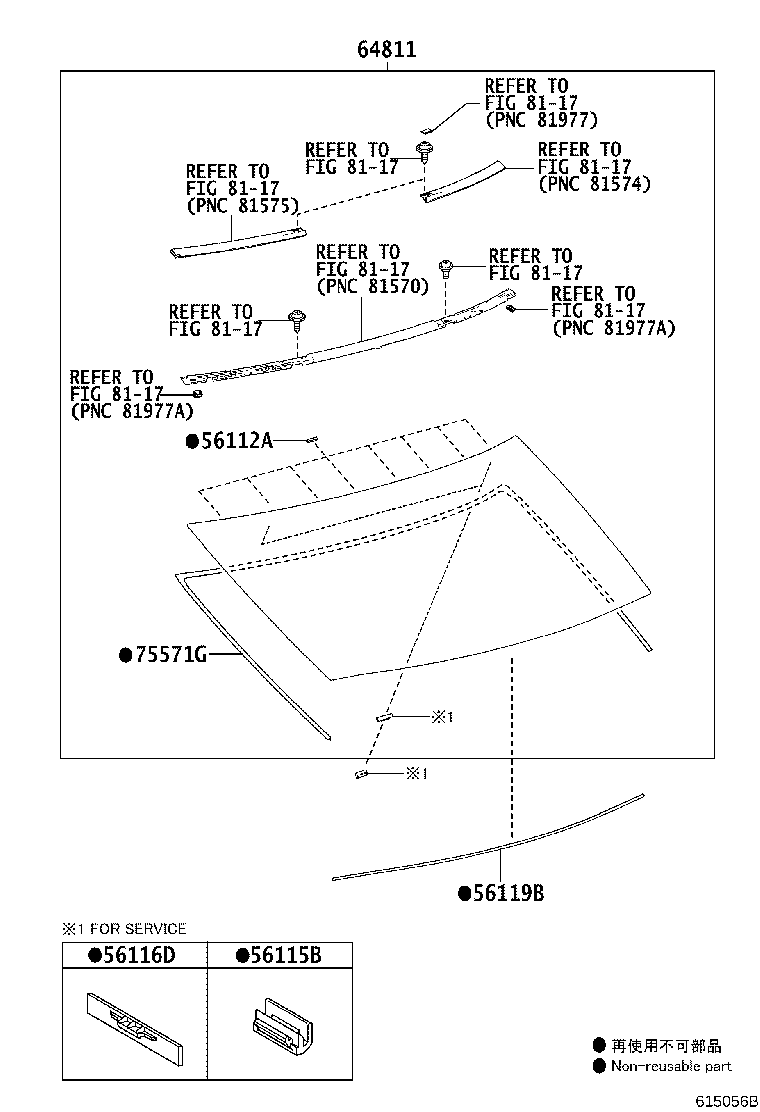 Thumbnail 2 for 63101-24110