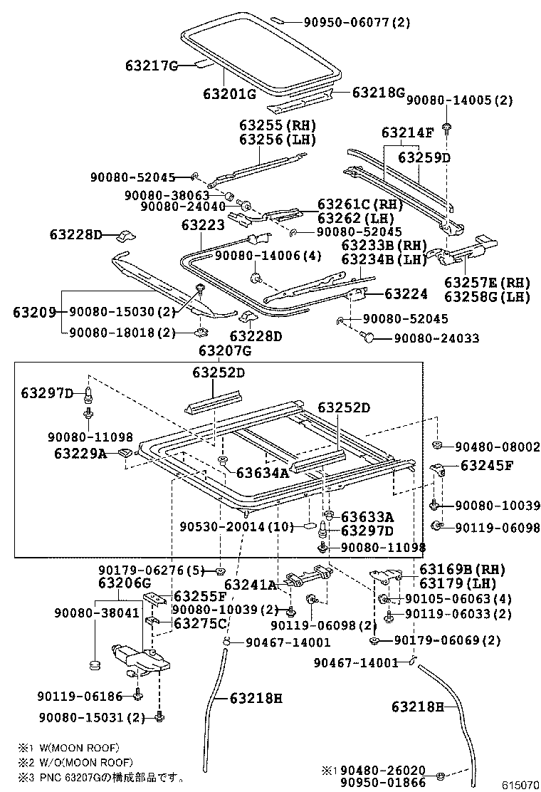 63141-21020 REINFORCEMENT, ROOF PANEL, CENTER product image