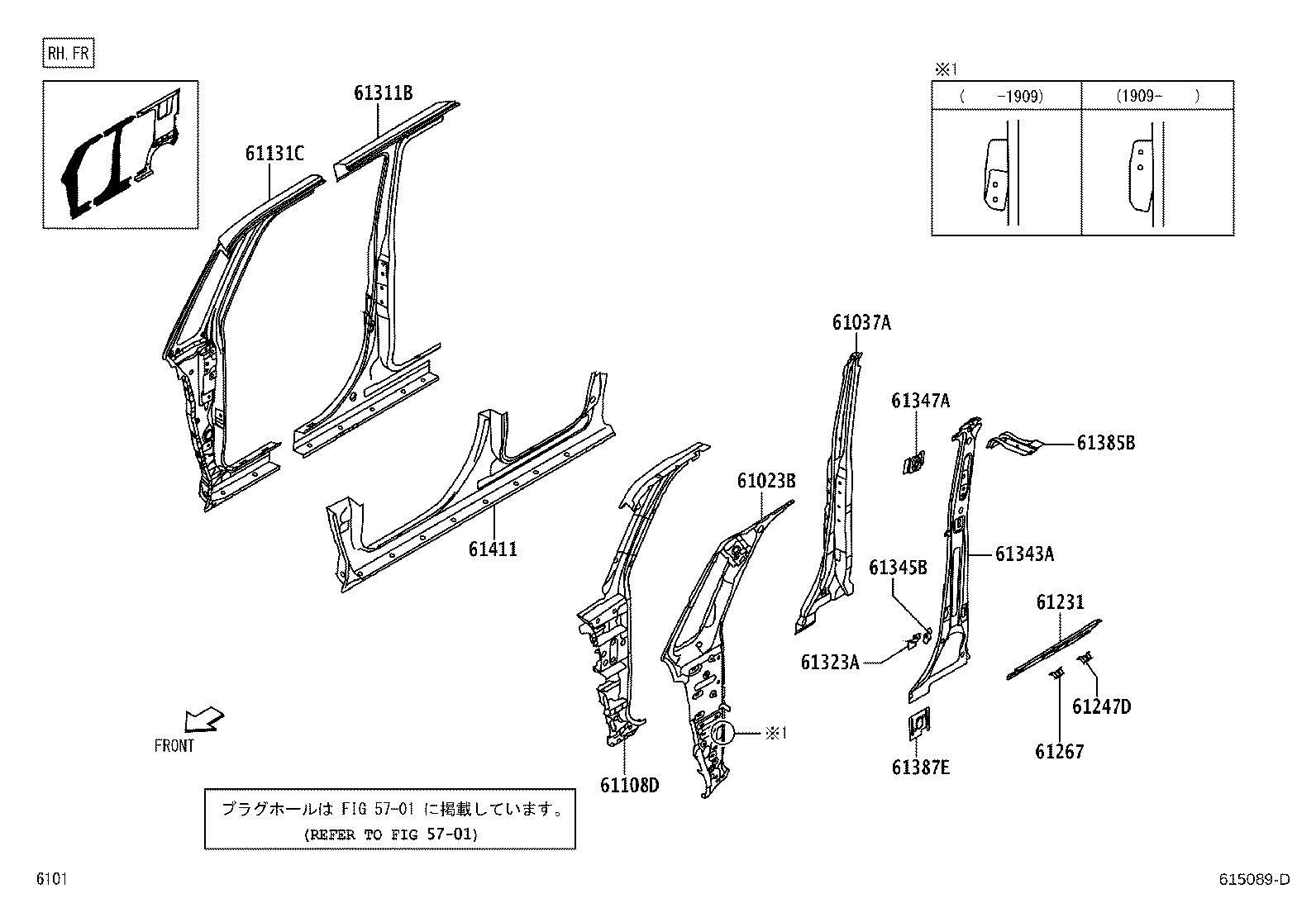 61402-B2030 PANEL SUB-ASSY, ROCKER, OUTER LH product image