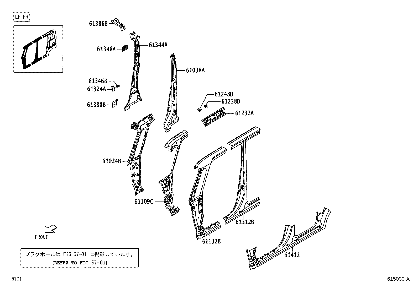 61402-B2030 PANEL SUB-ASSY, ROCKER, OUTER LH product image