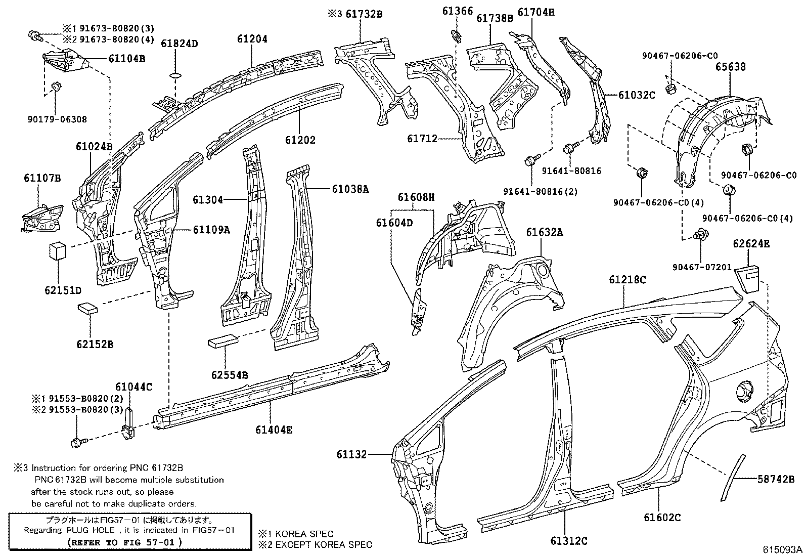 Thumbnail 3 for 61202-47040