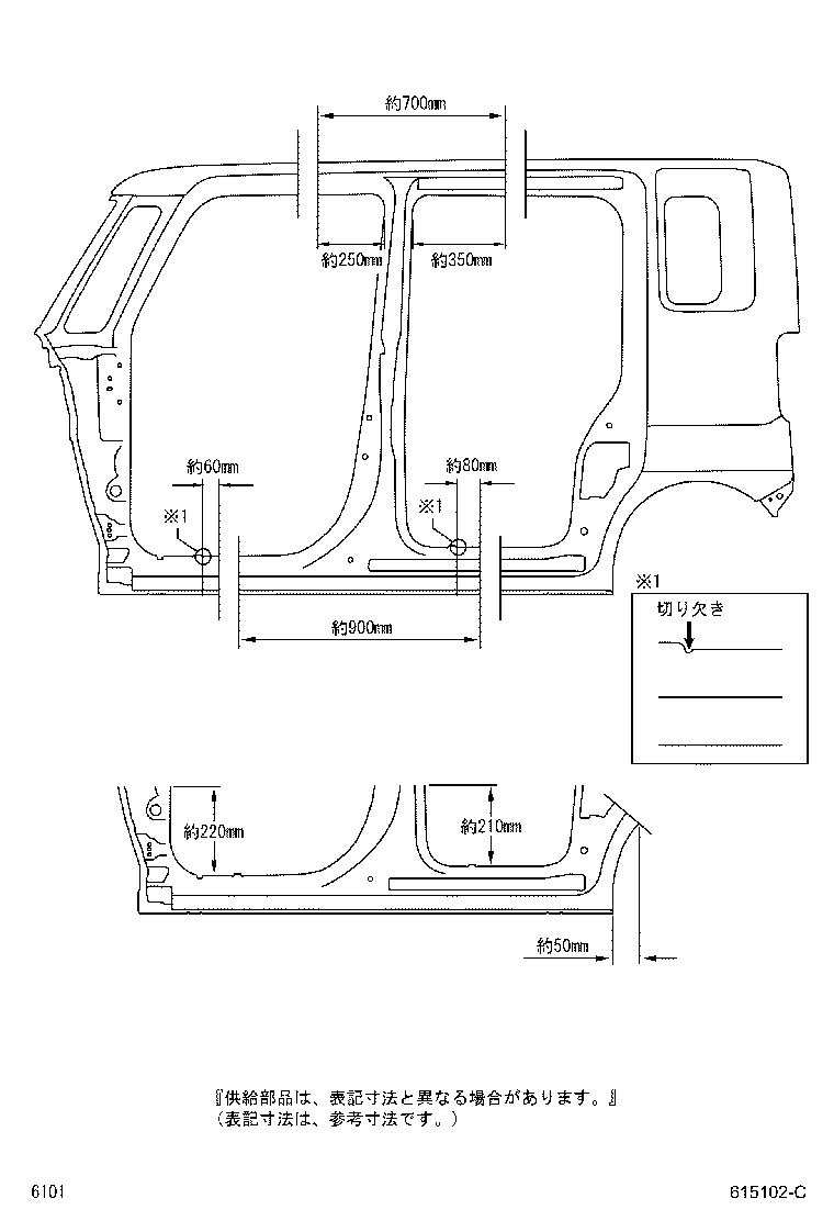 61402-B2030 PANEL SUB-ASSY, ROCKER, OUTER LH product image