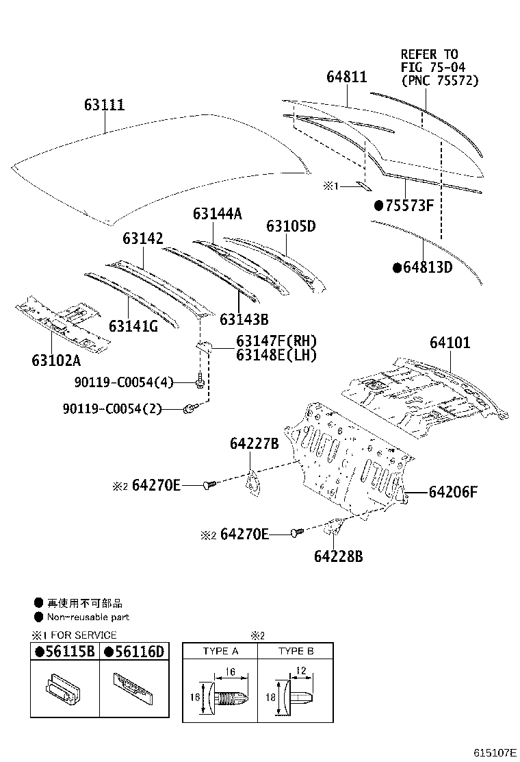 63111-0N100 PANEL, ROOF product image