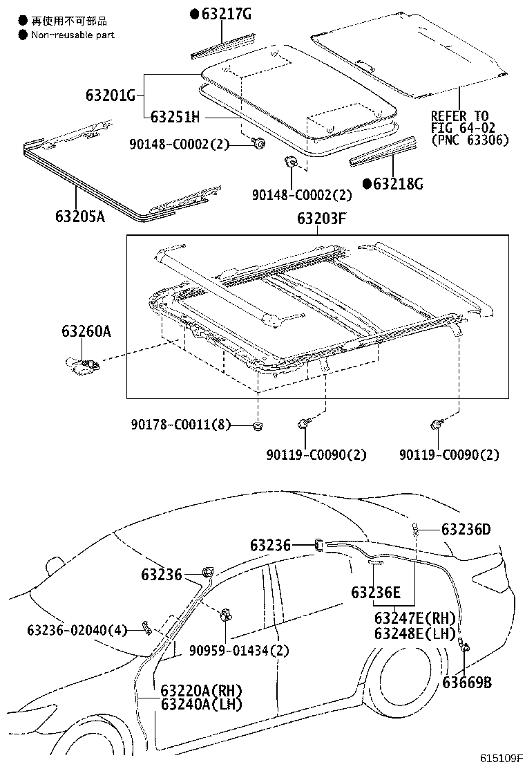63111-0N100 PANEL, ROOF product image