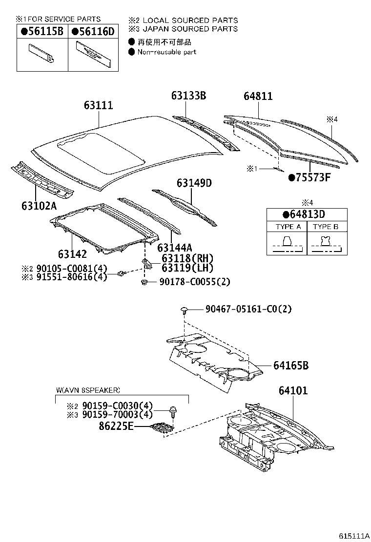 63142-06110 REINFORCEMENT, ROOF PANEL, NO.2 product image