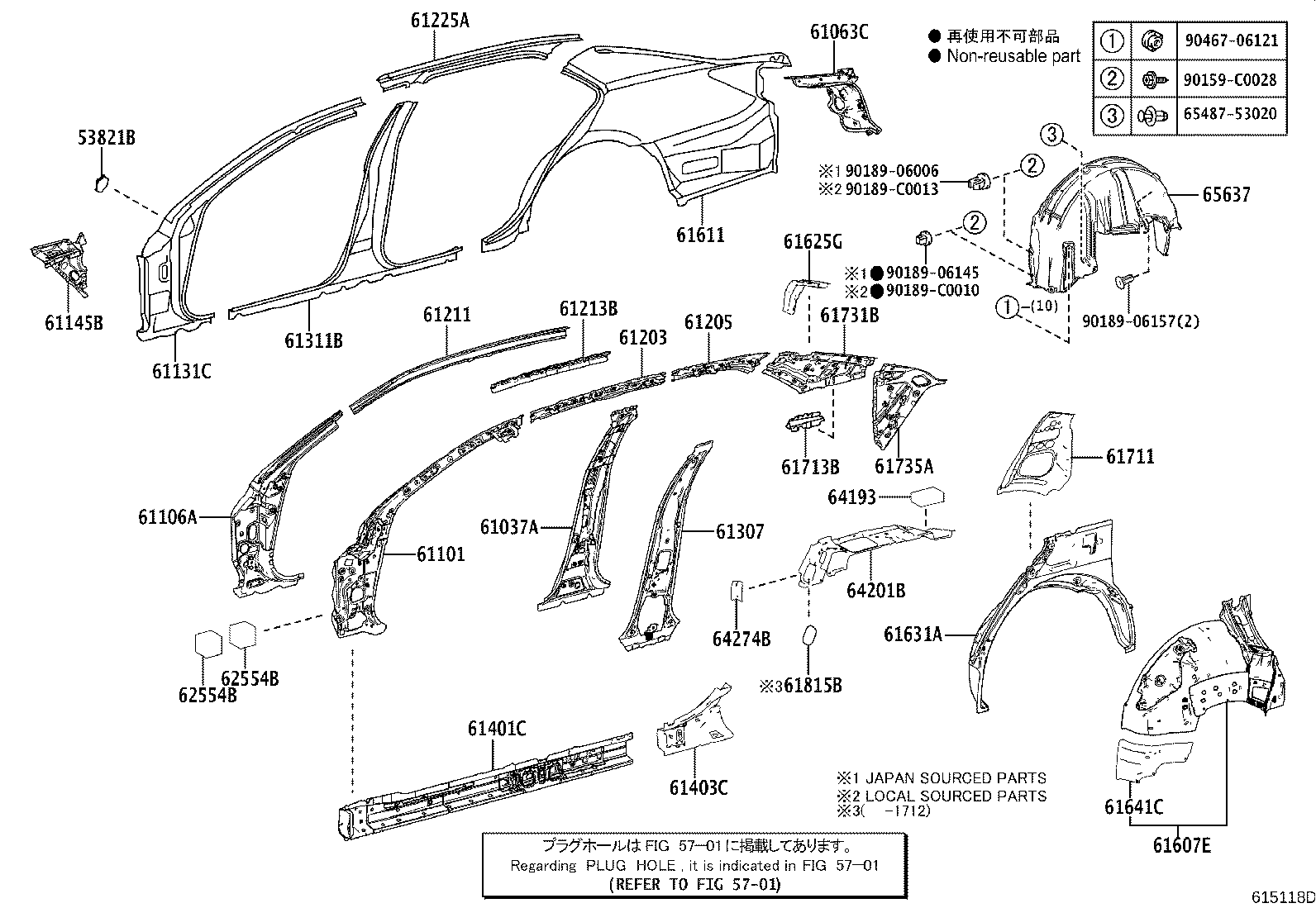 61311-0N040 PILLAR, CENTER BODY, OUTER RH product image