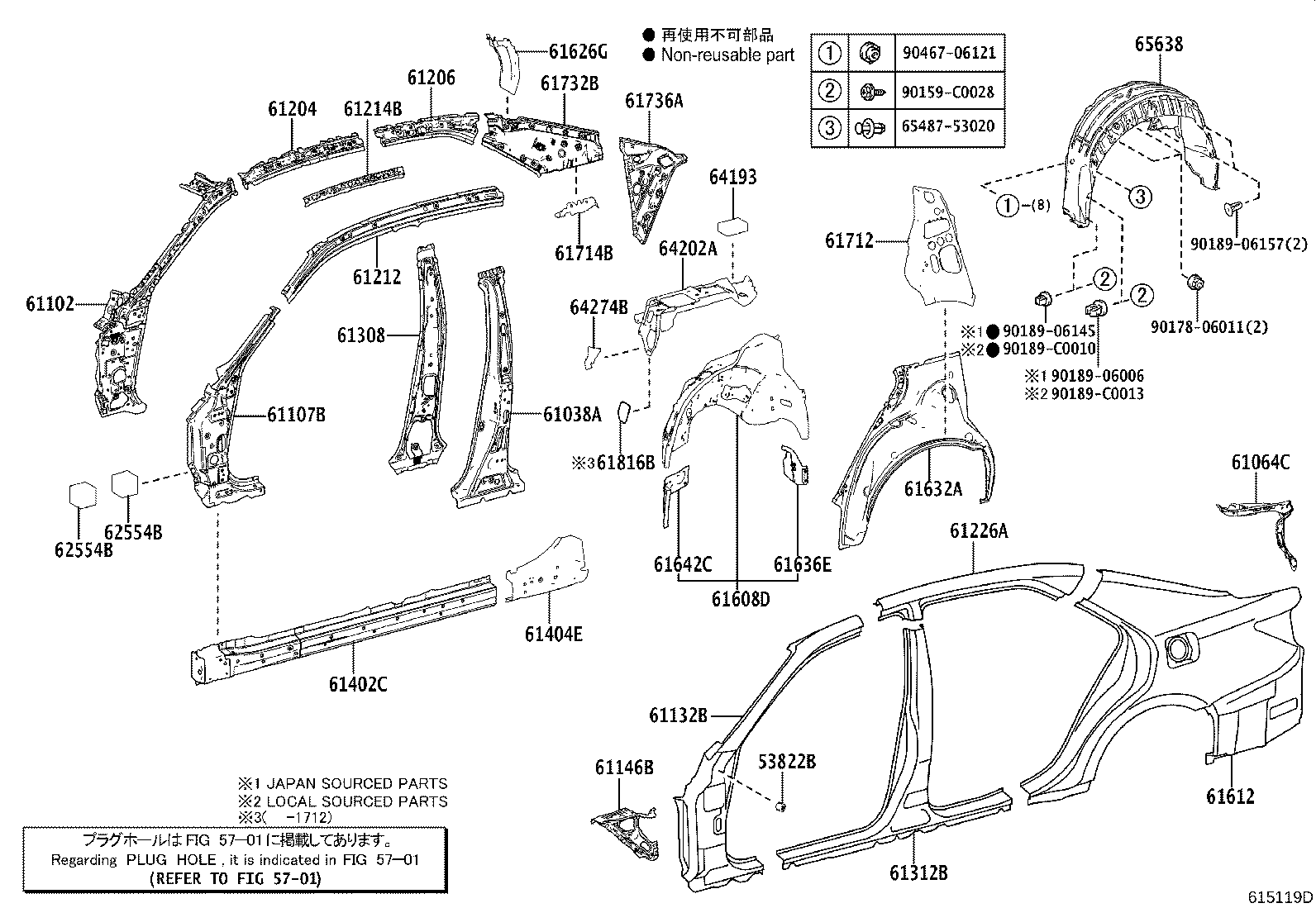 61311-0N040 PILLAR, CENTER BODY, OUTER RH product image