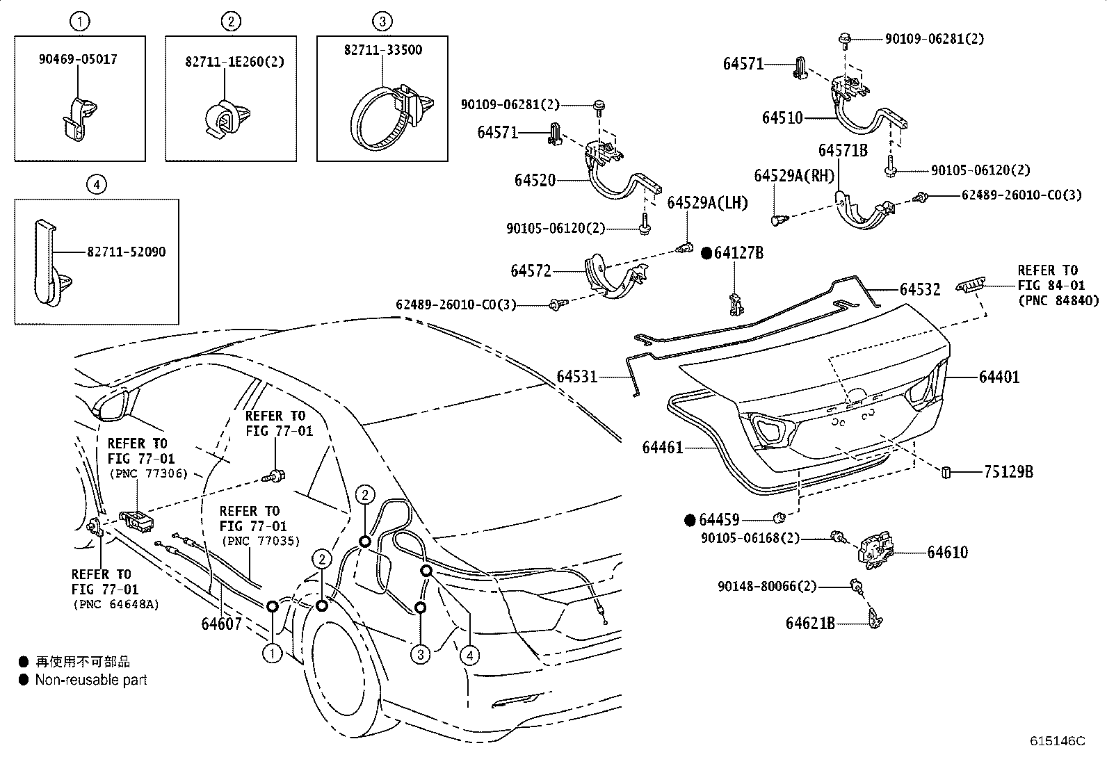 64127-06081 SUPPORT, LUGGAGE COMPARTMENT DOOR TORSION BAR product image