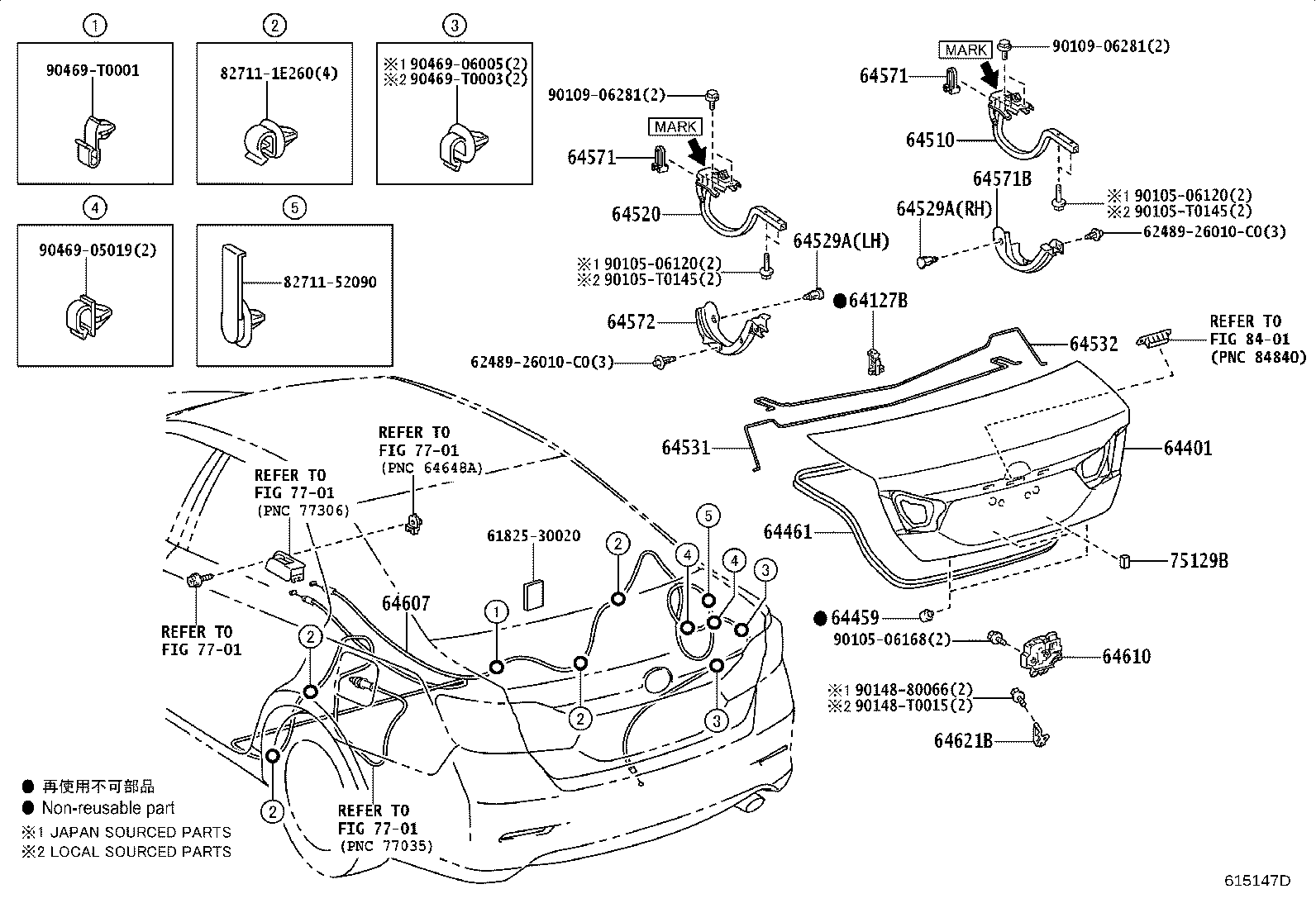 64127-06081 SUPPORT, LUGGAGE COMPARTMENT DOOR TORSION BAR product image