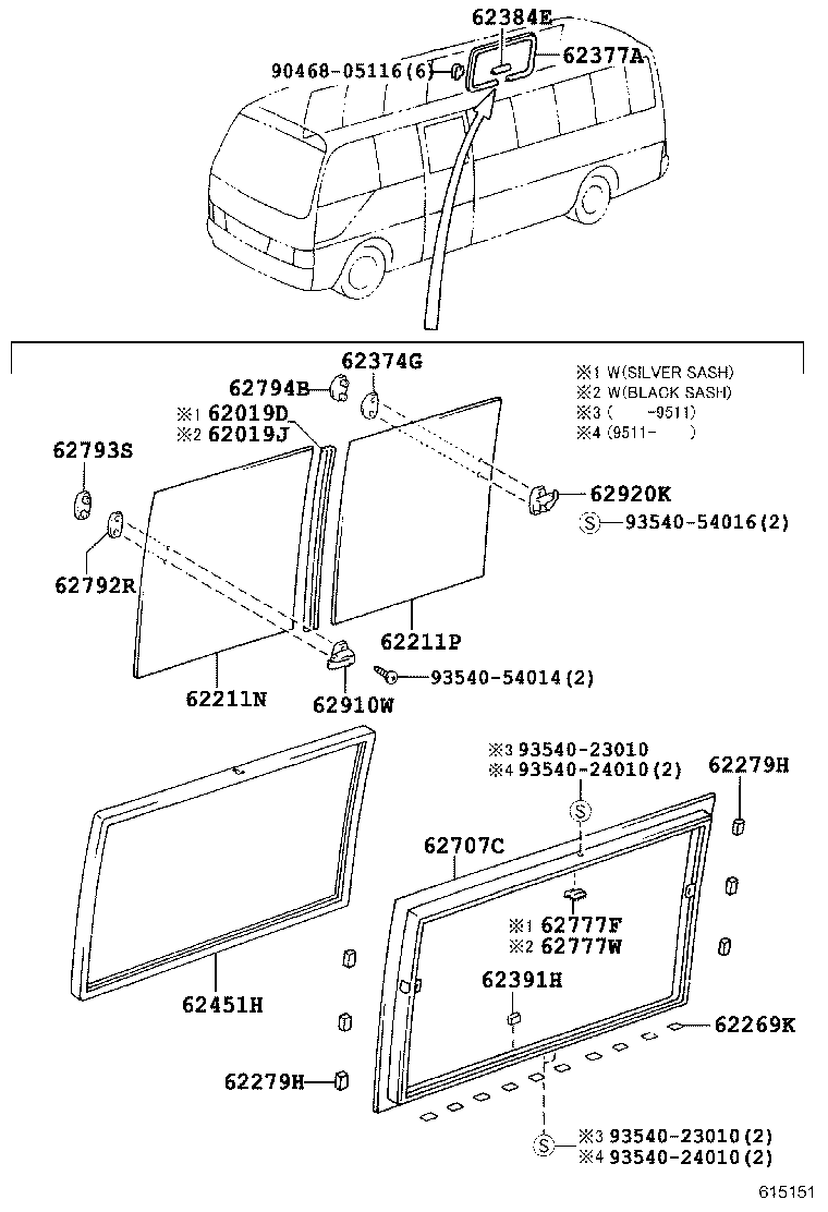 62785-36010 SPACER, QUARTER WINDOW GLASS product image