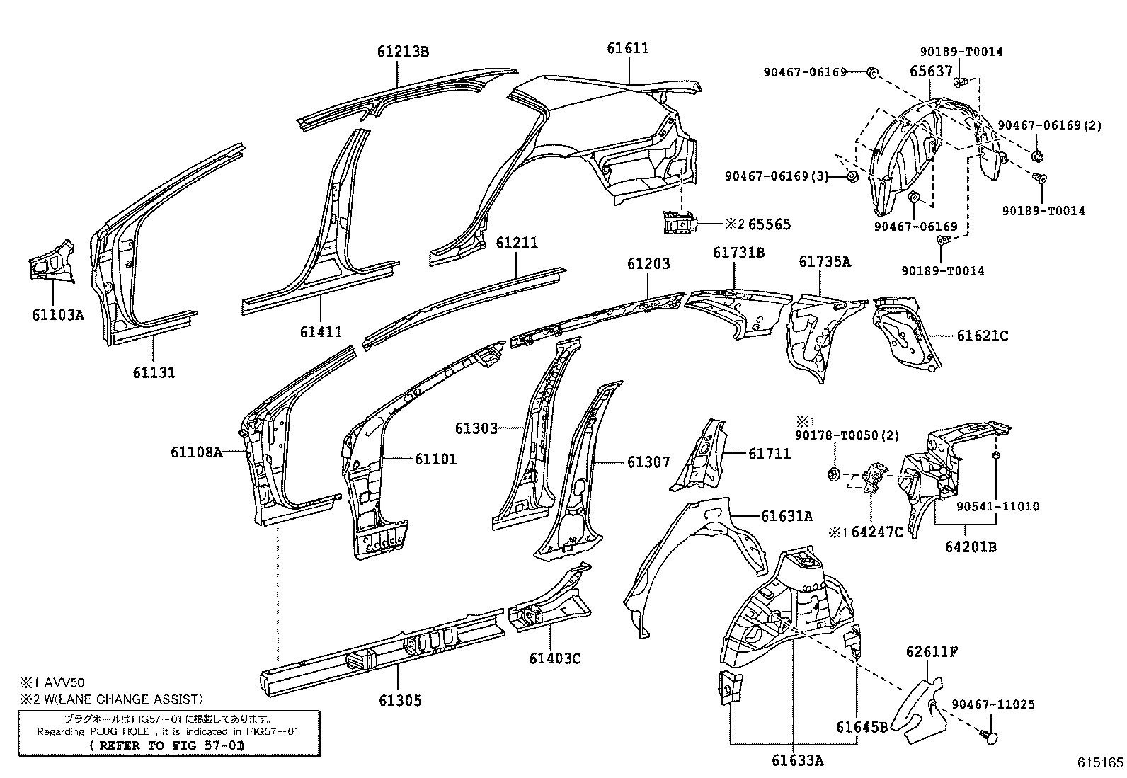 58331-06090 BRACKET, LUGGAGE COMPARTMENT TRIM, NO.1 product image
