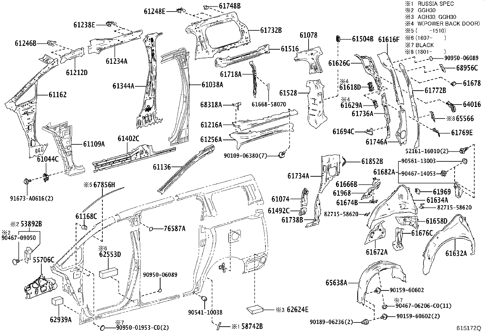 53891-58010 SEAL, FRONT FENDER SPLASH SHIELD, FRONT RH product image