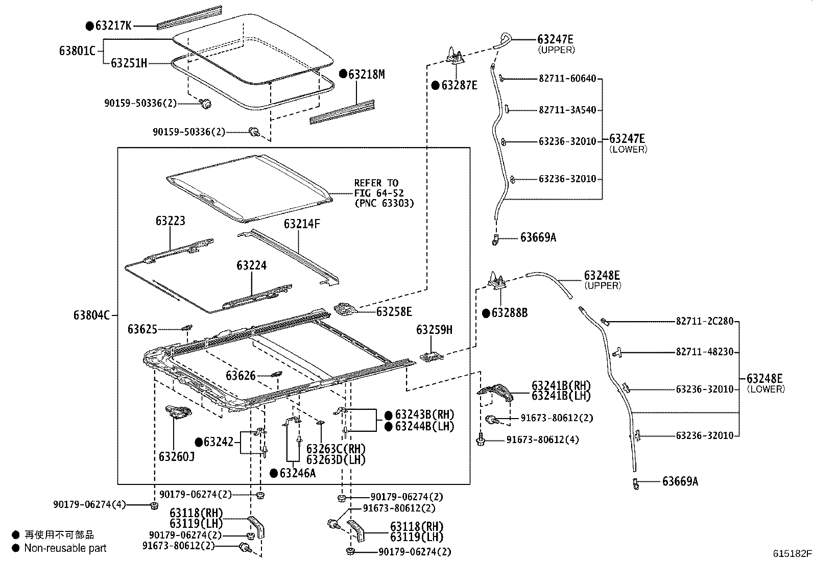 63111-58080 PANEL, ROOF product image