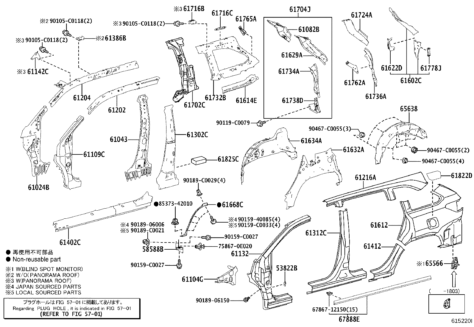 61601-0E040 PANEL SUB-ASSY, QUARTER, RH product image