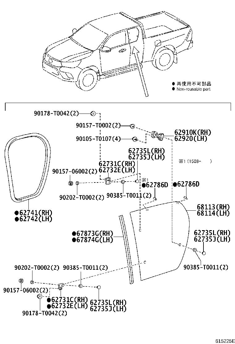 Toyota 62734-0K010 HINGE, QUARTER WINDOW, LH