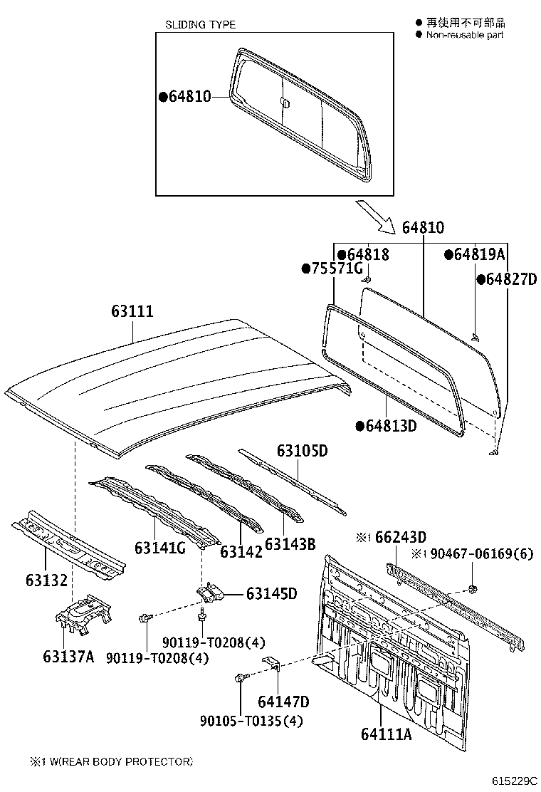 Toyota 63142-KK010 REINFORCEMENT, ROOF PANEL, NO.2