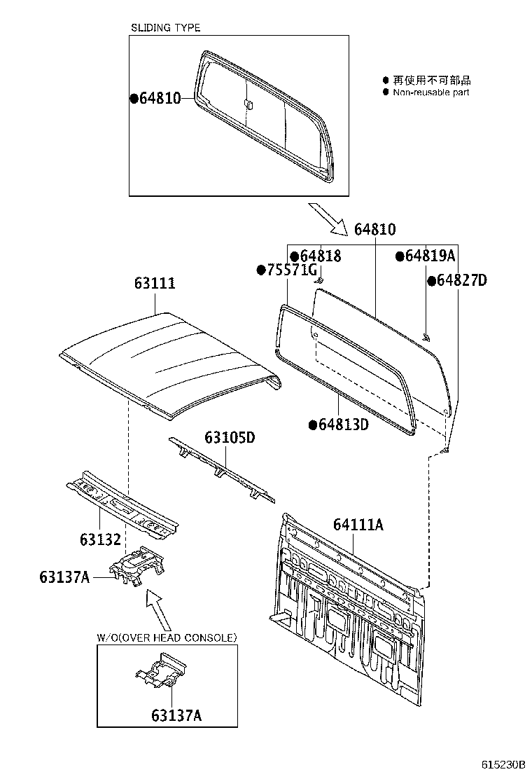 Thumbnail 2 for 63142-KK010