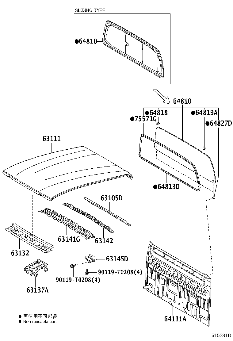 Thumbnail 3 for 63142-KK010