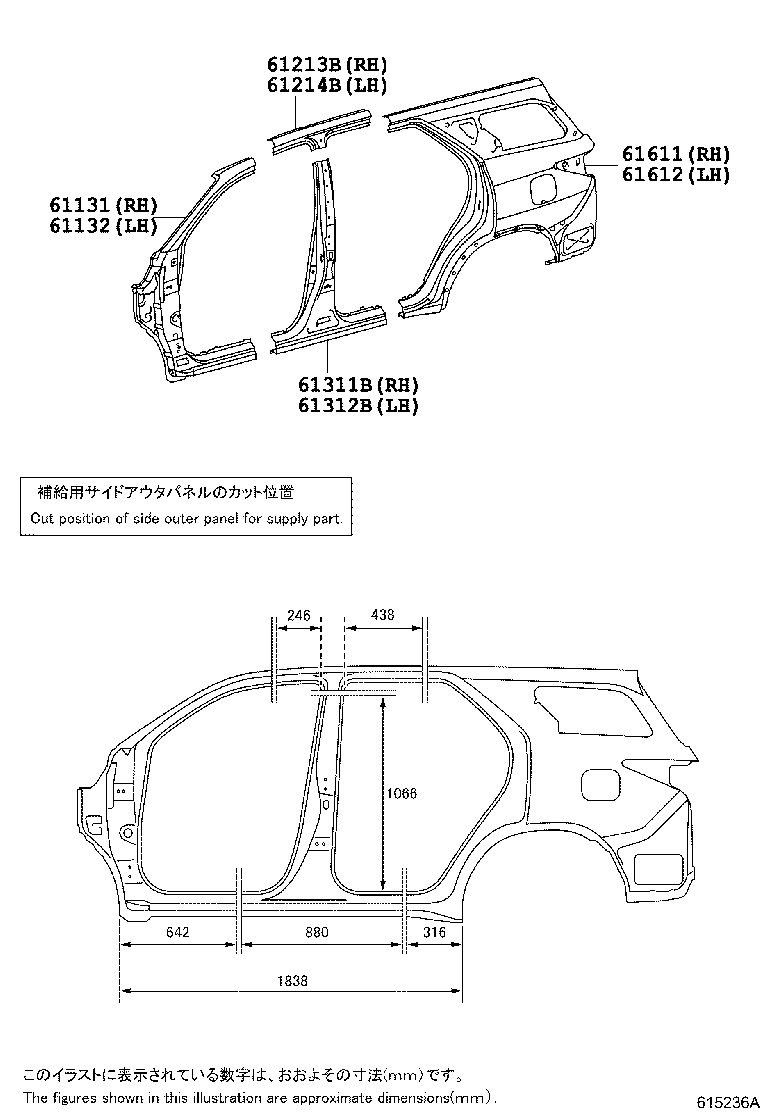 61302-KK030 PILLAR SUB-ASSY, CENTER BODY, LH product image