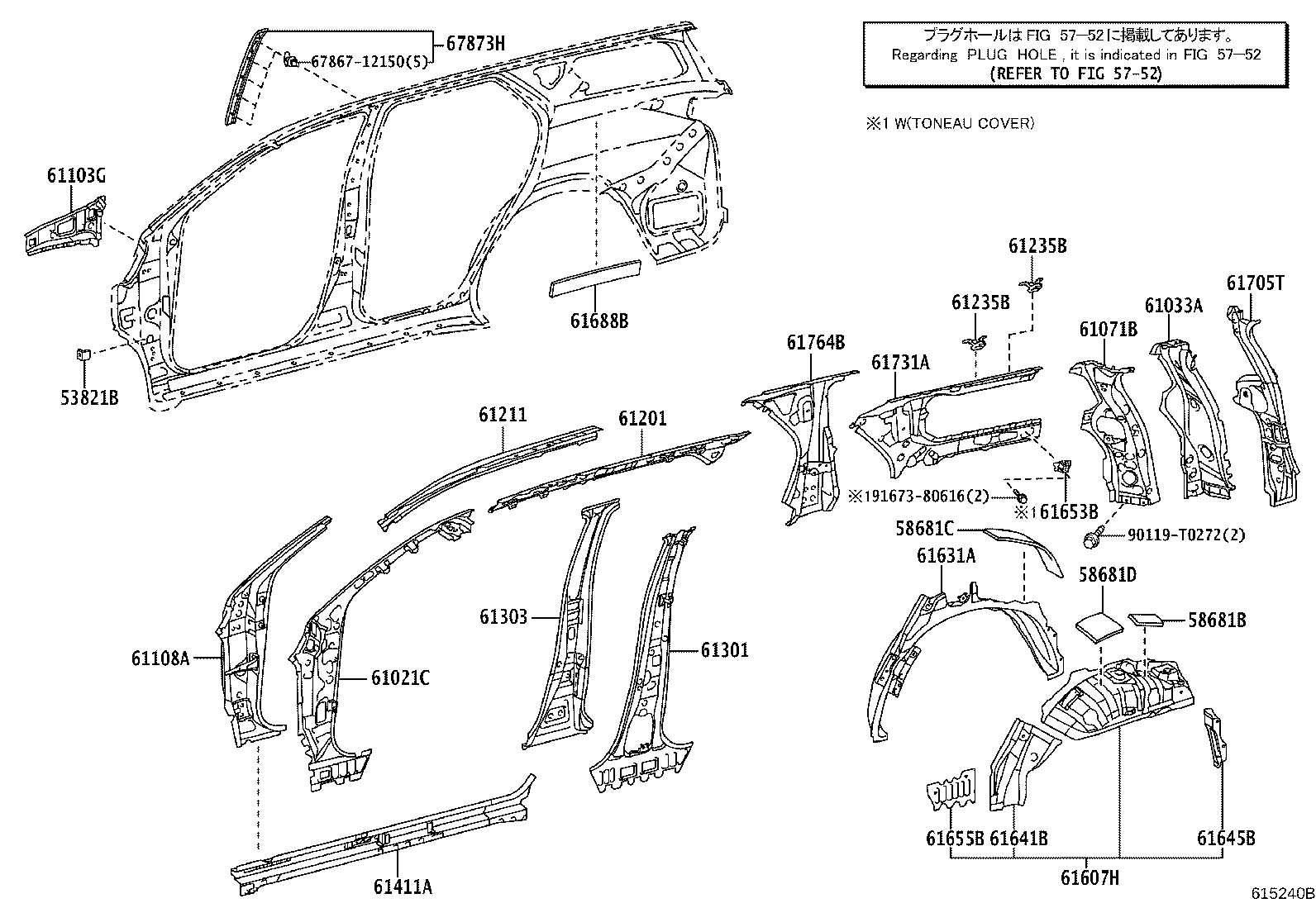 61302-KK030 PILLAR SUB-ASSY, CENTER BODY, LH product image