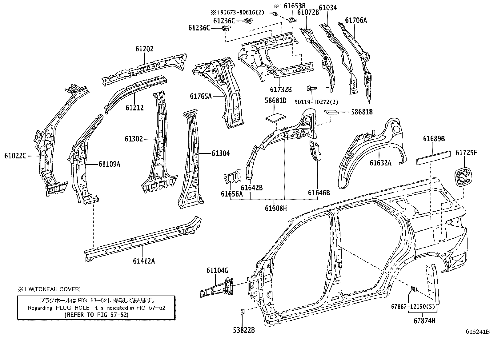 61302-KK030 PILLAR SUB-ASSY, CENTER BODY, LH product image