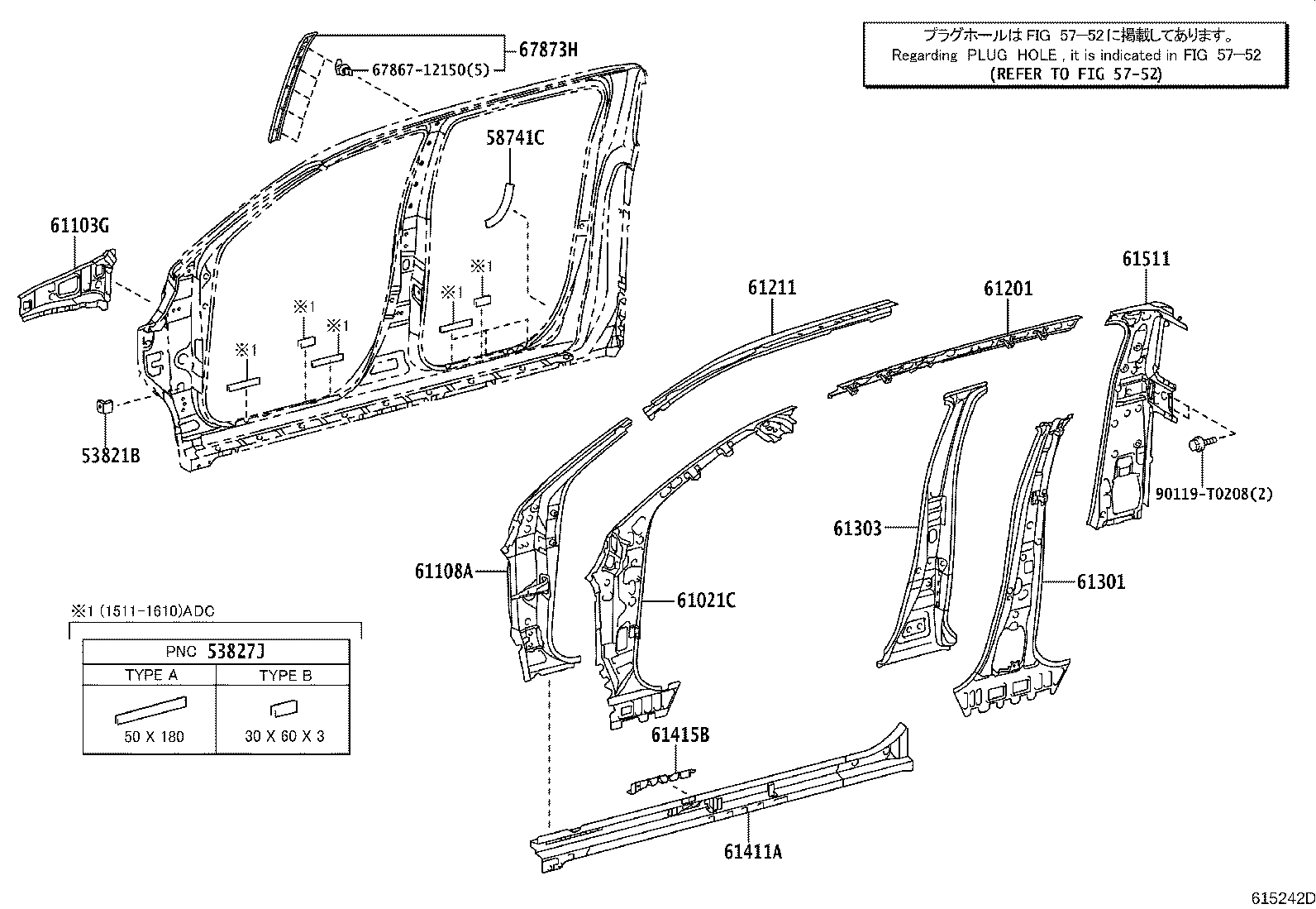 Thumbnail 2 for 61202-KK010