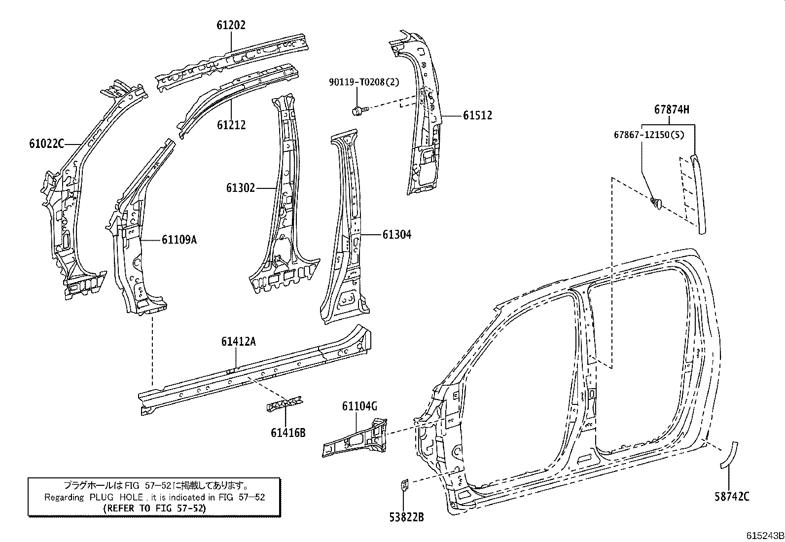 61311-KK010 PILLAR, CENTER BODY, OUTER RH product image