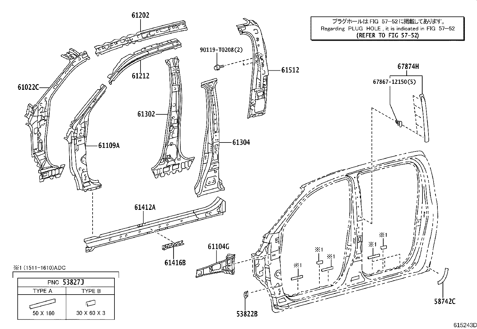 Thumbnail 3 for 61202-KK010