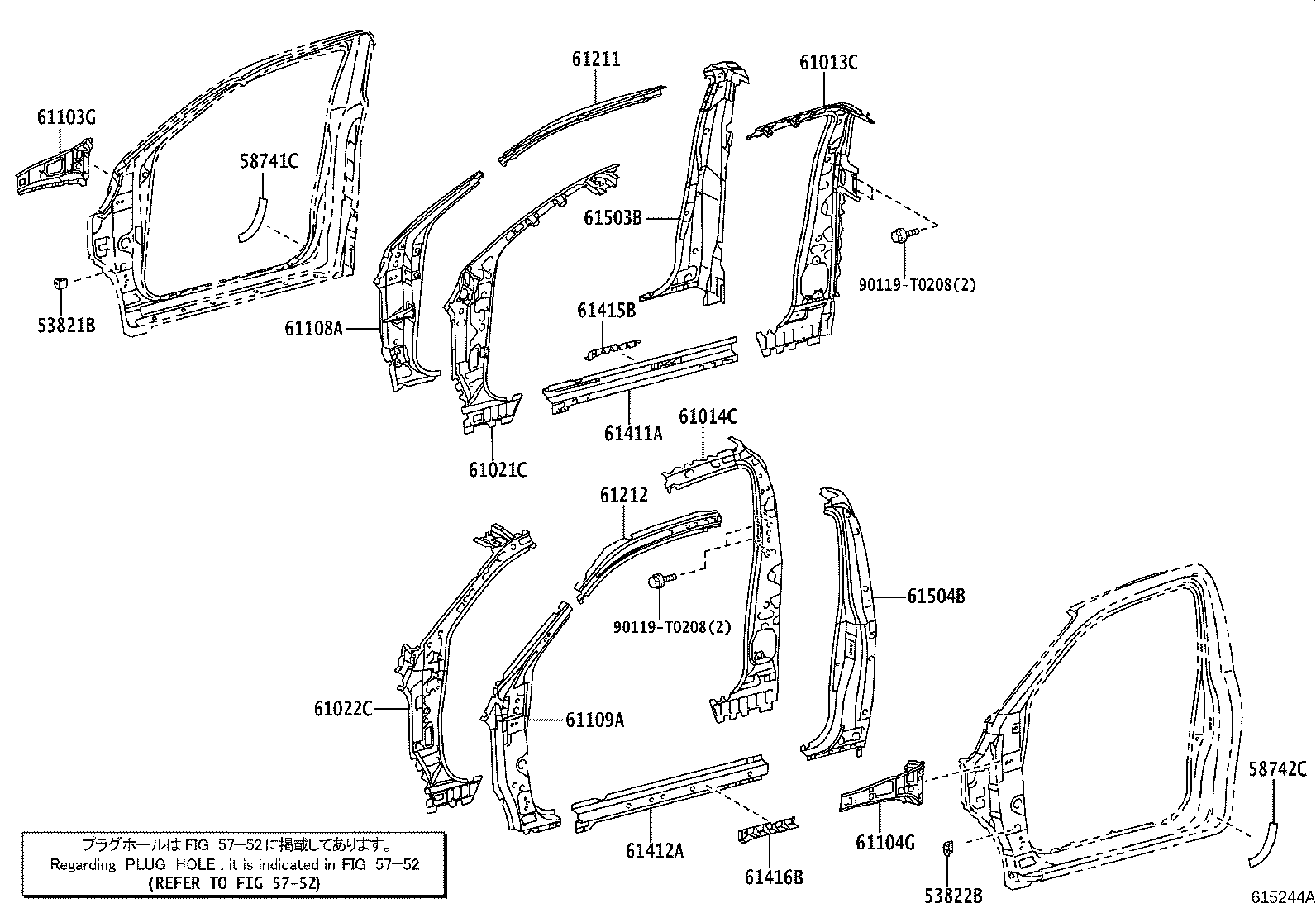 Thumbnail 4 for 61202-KK010