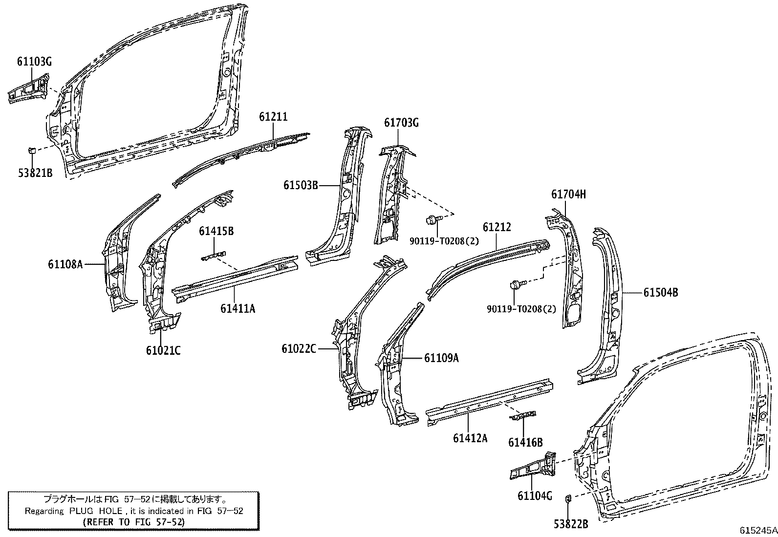 Thumbnail 5 for 61202-KK010